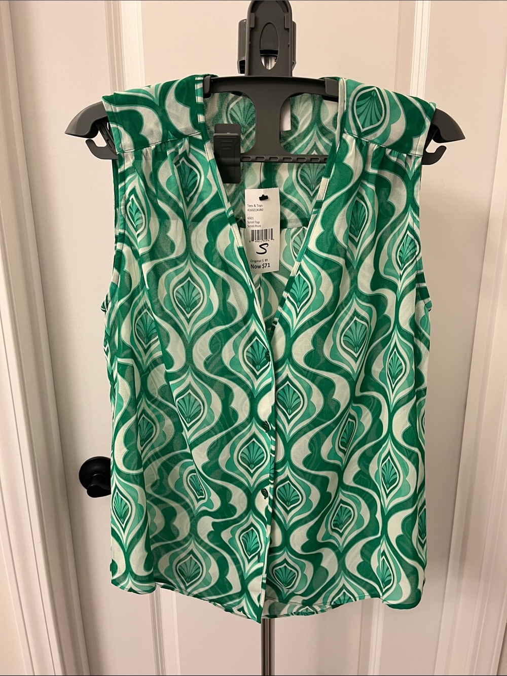 CAbi Green and White Geometric V-Neck Camisole